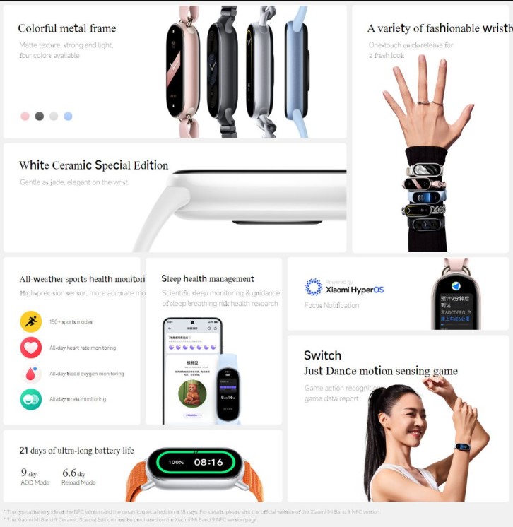 Xiaomi Smart Band 9 specifications, Xiaomi Smart Band 9 review
